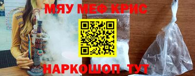 скорость mdpv Нальчик