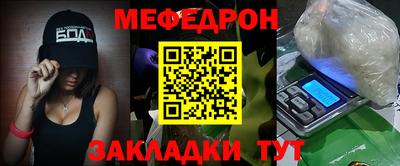 альфа пвп Нарткала
