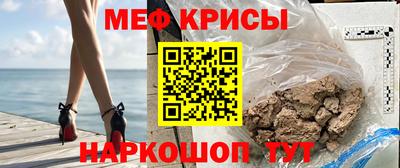 скорость mdpv Нальчик