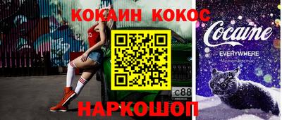 скорость mdpv Нальчик