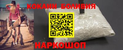 скорость mdpv Нальчик