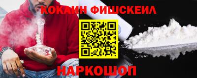 альфа пвп Нарткала