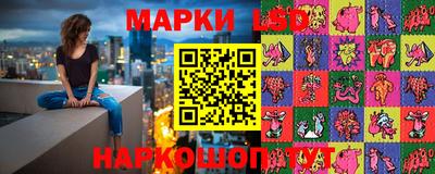 альфа пвп Нарткала