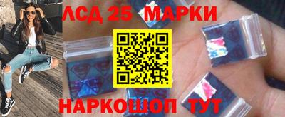 альфа пвп Нарткала