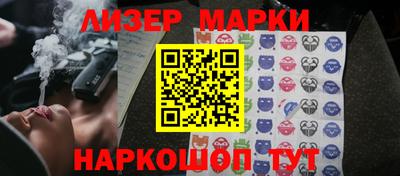 скорость mdpv Нальчик