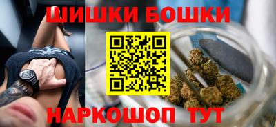 альфа пвп Нарткала