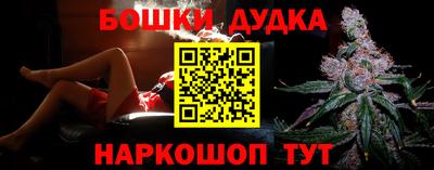 скорость mdpv Нальчик