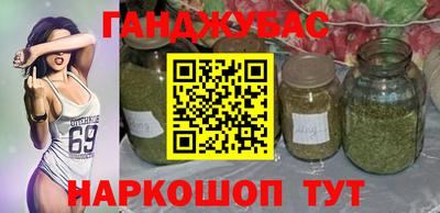 альфа пвп Нарткала
