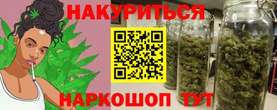 скорость mdpv Нальчик