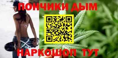 ALPHA-PVP Новокубанск