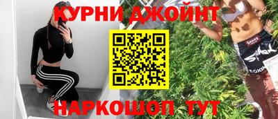 альфа пвп Нарткала