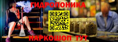 альфа пвп Нарткала