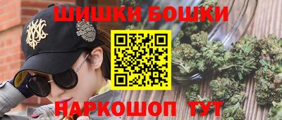 скорость mdpv Нальчик
