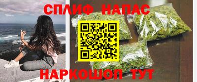 скорость mdpv Нальчик