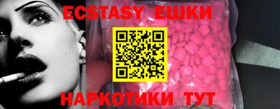 скорость mdpv Нальчик