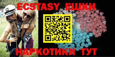 каннабис Наро-Фоминск