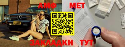 каннабис Наро-Фоминск