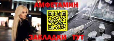 скорость mdpv Нальчик