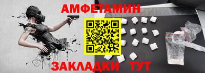каннабис Наро-Фоминск