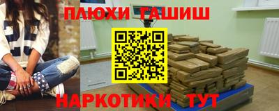 альфа пвп Нарткала