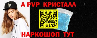 скорость mdpv Нальчик